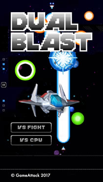 Dual Blast